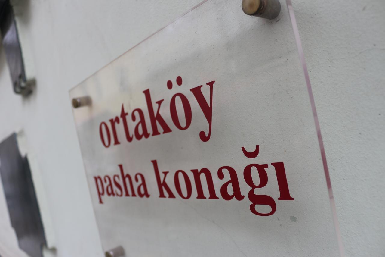 伊斯坦布尔 Ortakoy Pasha Konagi酒店 外观 照片